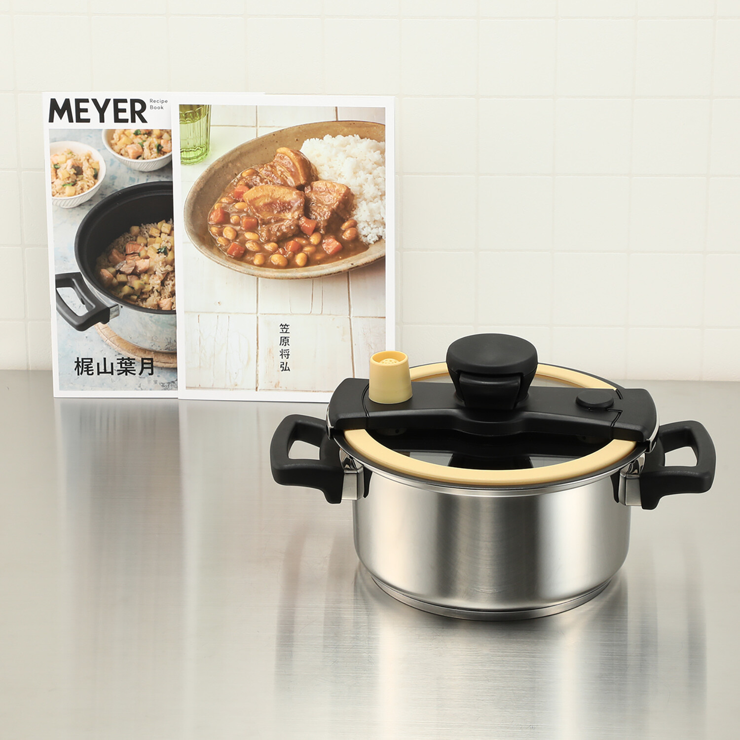 使い方はいたって簡単！ 適度な加圧で 時短でおいしく！ 普通の鍋とも