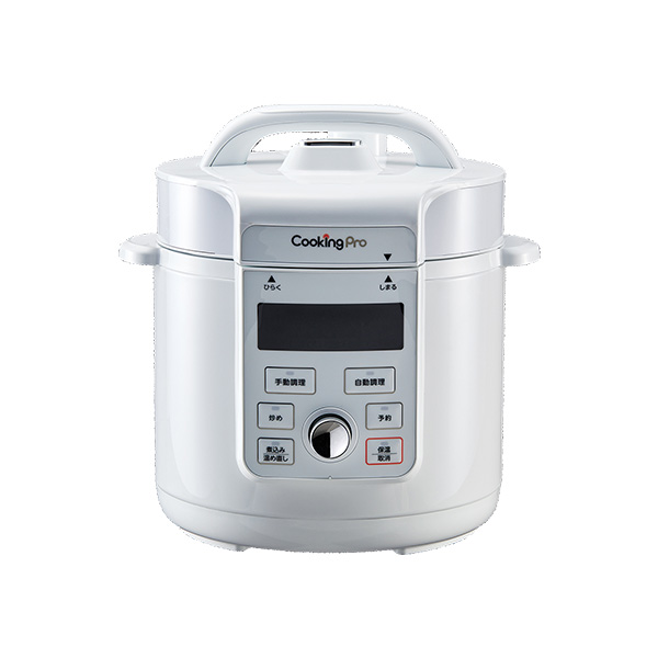 公式】クッキングプロ V3 （電気圧力鍋）｜ショップジャパン テレビ
