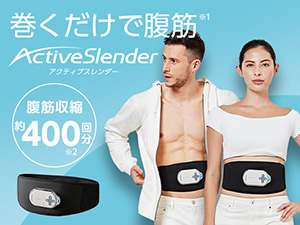 公式】スレンダートーン コア｜ショップジャパン テレビショッピング・通販