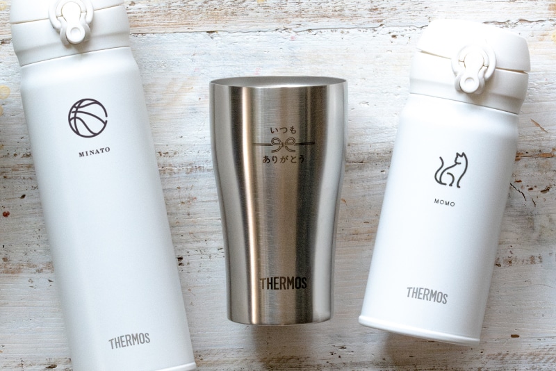 公式通販】【スターバックス】ステンレスボトル 360ml ブルー