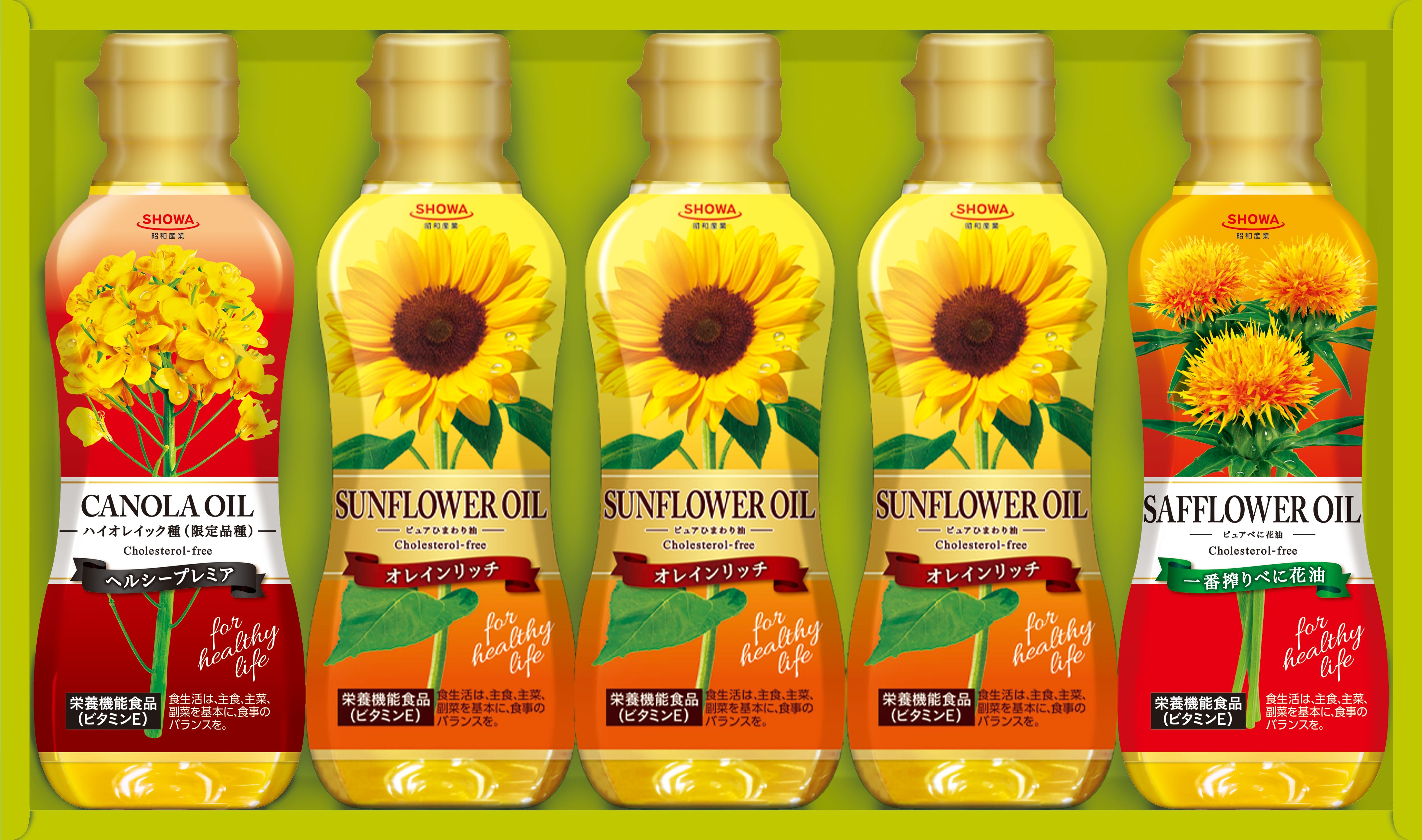 バラエティオイルセットBPO-30 | 家庭用商品 | 昭和産業株式会社