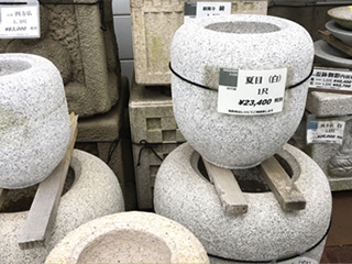 御影水鉢｜ 手水鉢 ｜ 取扱商品 ｜ 株式会社昌造園