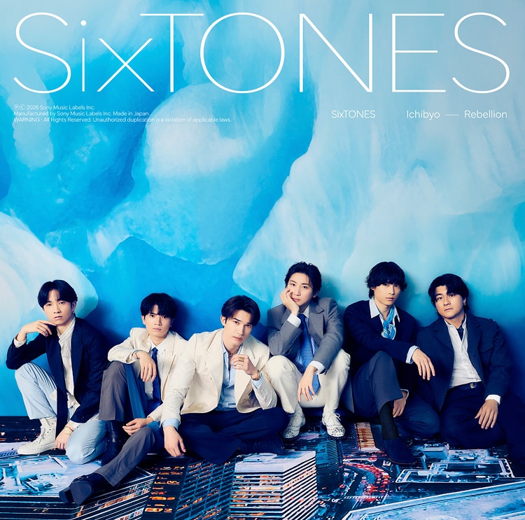 一秒 / Rebellion | SixTONES(ストーンズ) Official web site