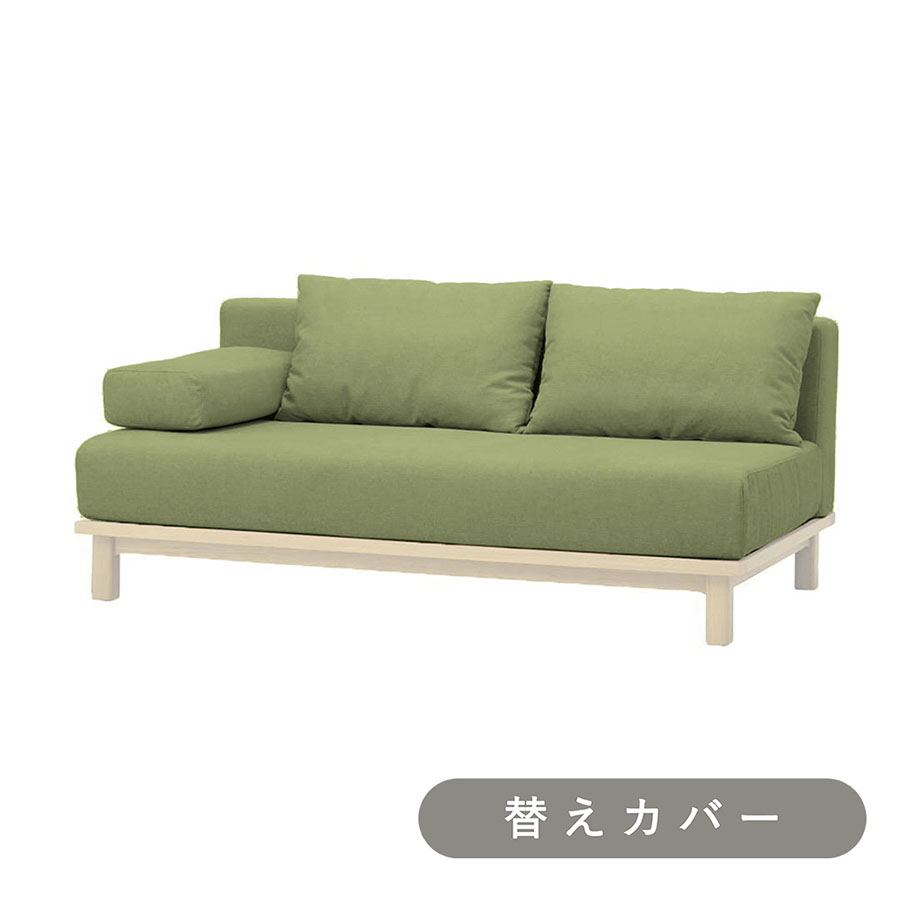 SIEVE】 レクト ユニットソファ ワイド(ベージュ): SIEVE｜SIEVE