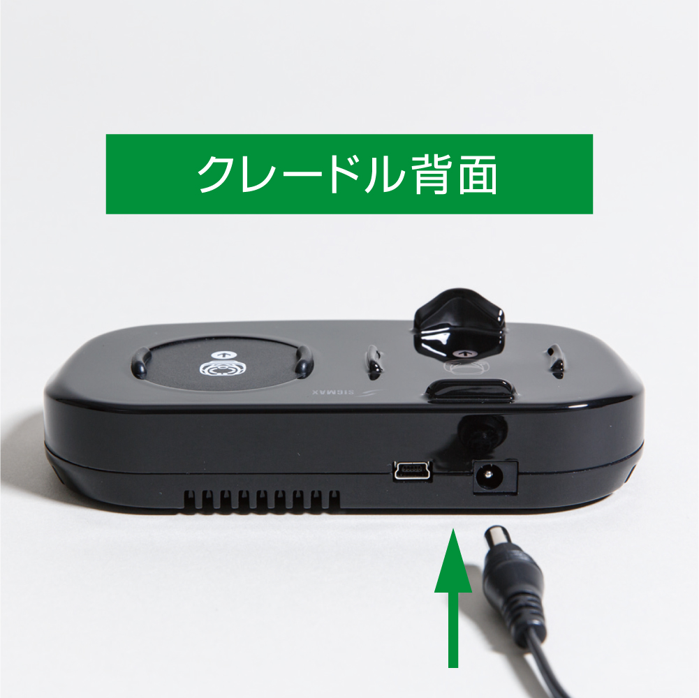 アクセラスminiをお使いの患者様へ＜使用方法・注意点＞ | 日本シグ