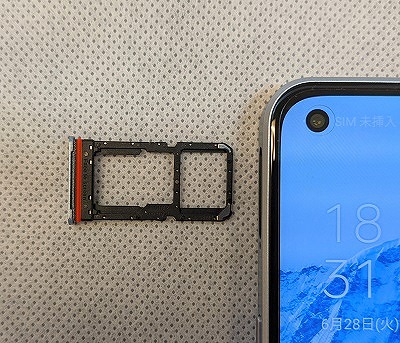 ワイモバイルのOPPO Reno7 Aのレビュー！ワイモバイル版の違いも