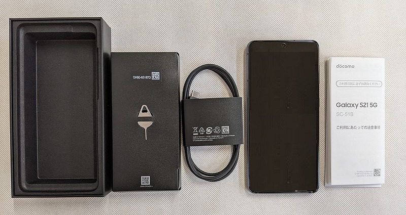 ドコモ Galaxy S21 5G SC-51Bの実機レビュー！中古の使い方も | シムラボ