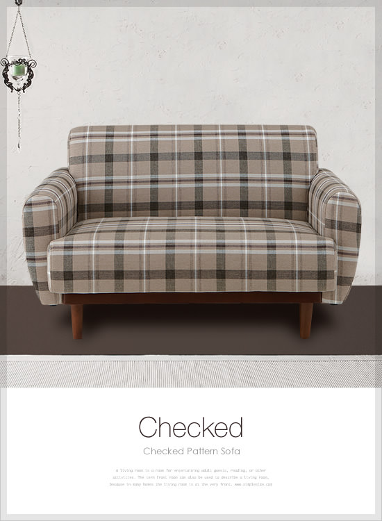チェック柄のインテリアソファ CHECKED - おしゃれなインテリア雑貨