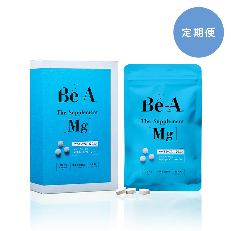 ベア ザ・サプリメント Mg 2箱セット | SIMPLISSE(シンプリス