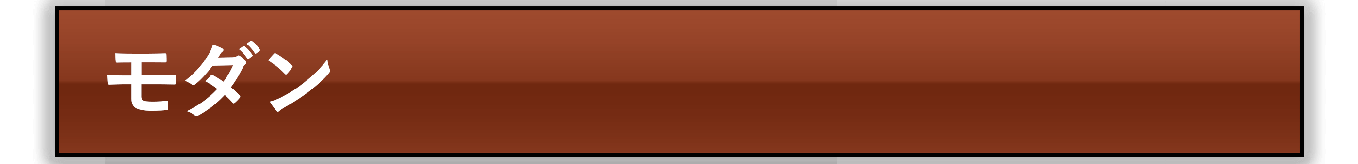 EVERYTHING IS ON FIRE | RAISED FOIL EDITION - シングルスター