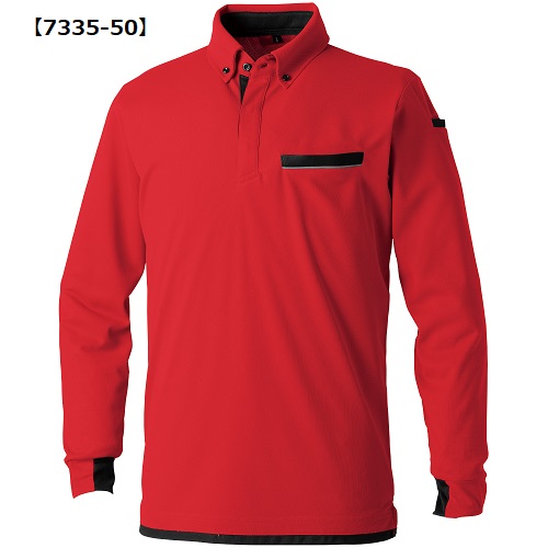 7335-50】SOWA（桑和）長袖ボタンダウンポロシャツ（胸ポケット付き