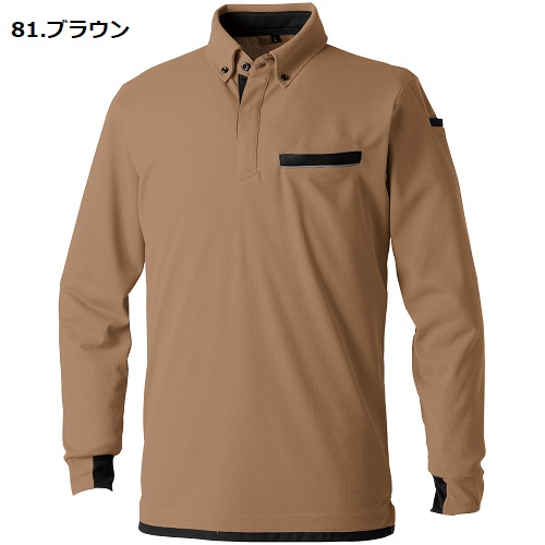 7335-50】SOWA（桑和）長袖ボタンダウンポロシャツ（胸ポケット付き