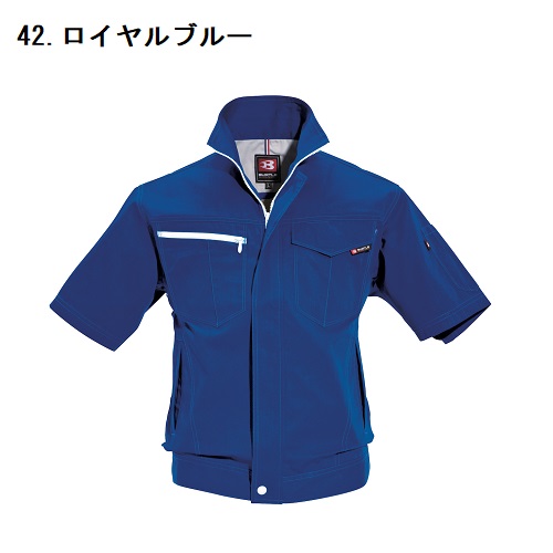 6082】BURTLE（バートル）半袖ジャケット – 有限会社シンコーユニフォーム