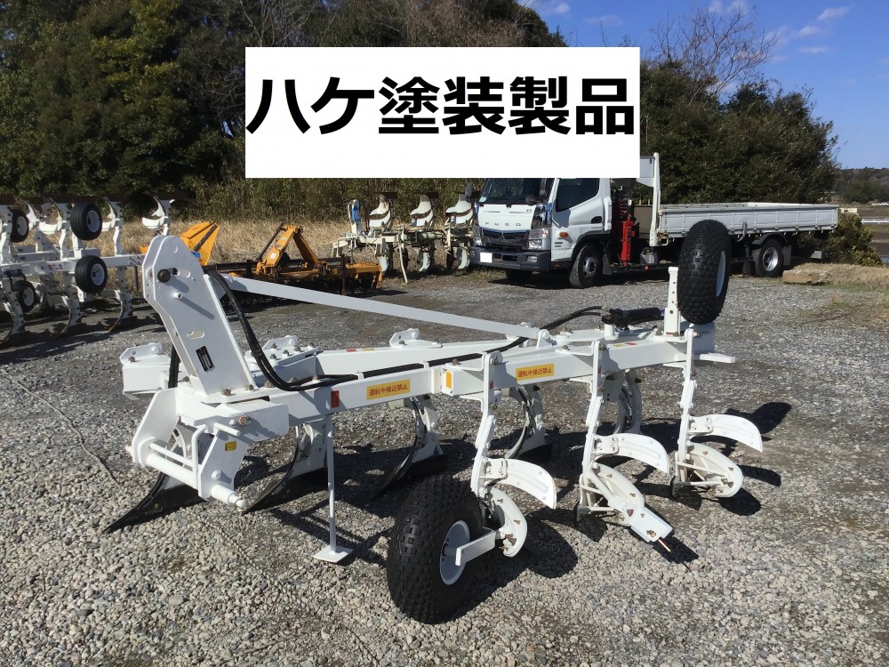 ワンウェイプラウ | スガノ農機製品専門中古販売SIR