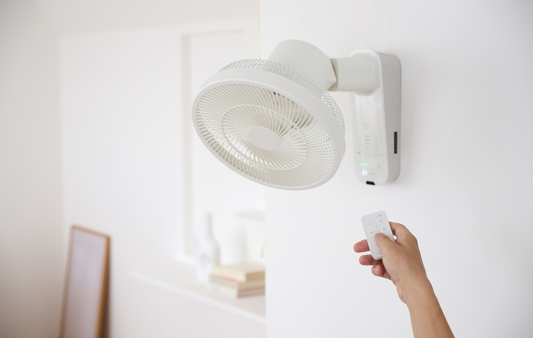 壁掛け扇風機 壁掛けふわビューン SF-W171 E5 - シロカ株式会社