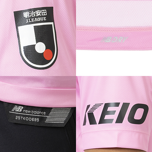 2025 FC東京 GKユニフォーム／サッカーショップKAMO