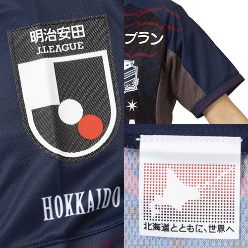 2025 コンサドーレ札幌 2nd オーセンティックユニフォーム／サッカー