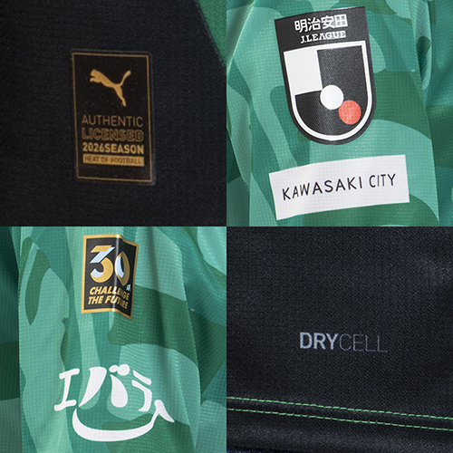 2026 川崎フロンターレ 百年構想リーグ GK ユニフォーム／サッカー