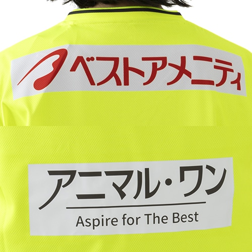 2025 サガン鳥栖 GK1st ユニフォーム／サッカーショップKAMO