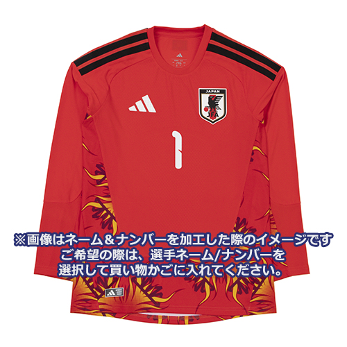 アディダス サッカー日本代表 2026 ホーム オーセンティック ゴール