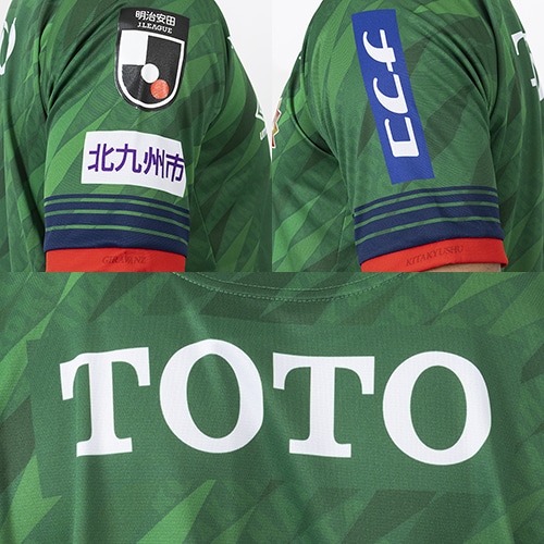 2025 ギラヴァンツ北九州 GK1st オーセンティックユニフォーム