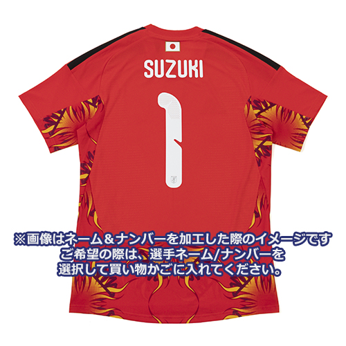 アディダス サッカー日本代表 2026 ホーム オーセンティック ゴール