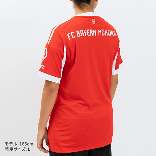 25-26 バイエルン・ミュンヘン HOMEユニフォーム／サッカーショップKAMO