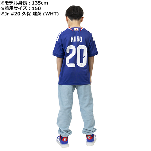 キッズ アディダス サッカー日本代表 2026 ホーム レプリカ