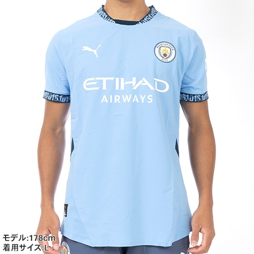 24-25 マンチェスター・シティ HOME オーセンティックユニフォーム