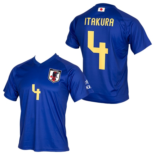 KIRIN×サッカー日本代表プレーヤーズTシャツ #4 板倉滉／サッカー