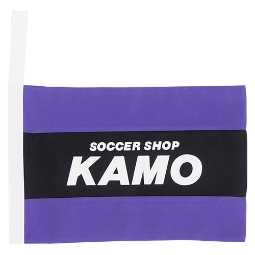 KAMOオリジナル シューズケース 紫×黒×紫×白／サッカーショップKAMO