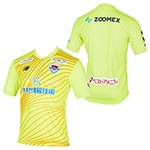 2023 サガン鳥栖 2NDユニフォーム／サッカーショップKAMO