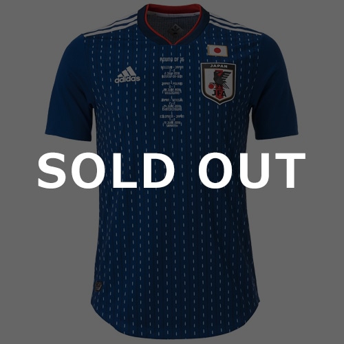 RUSSIA 2018｜サッカーショップKAMO