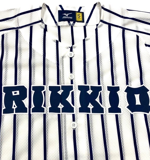 野球部レプリカユニフォーム大人用 | セントポールプラザ｜立教学院