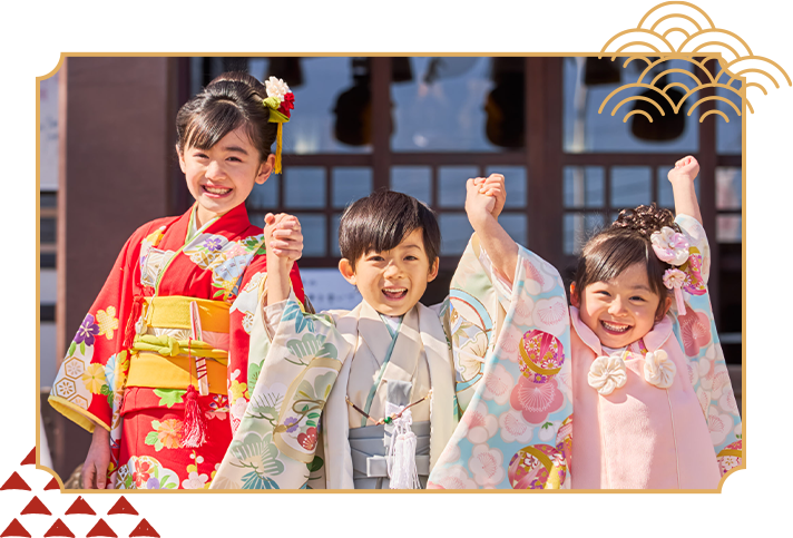 七五三着物レンタルのご案内 水戸平須店｜水戸・平須店｜茨城県
