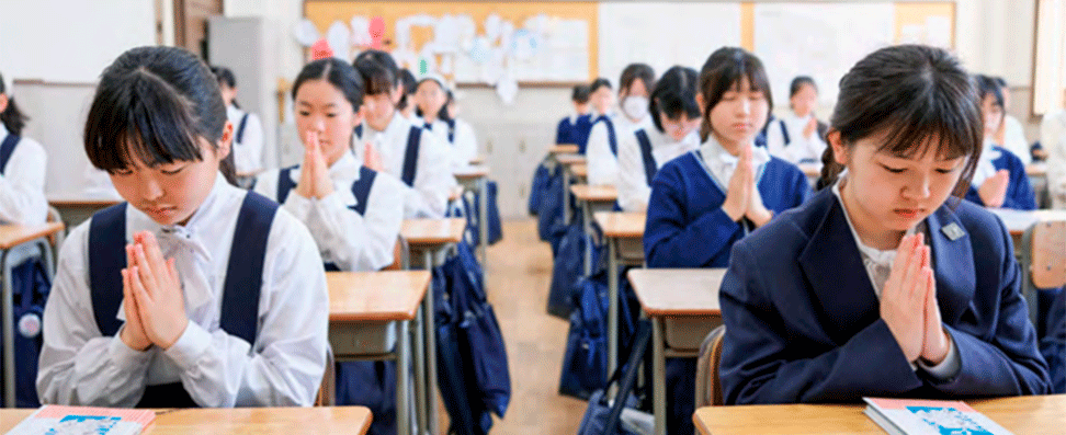 神戸海星女子学院中学校 | 中学受験の情報サイト「スタディ」