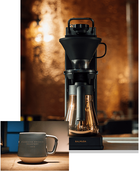 BALMUDA The Brew STARBUCKS RESERVE LIMITED EDITION｜スターバックス