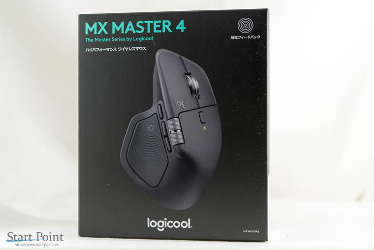 ロジクール Mx Master4マウス はラバー素材から脱却！ | Start Point