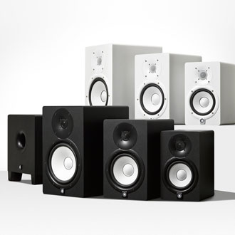 Yamaha HS5 White - one piece Active studio monitor