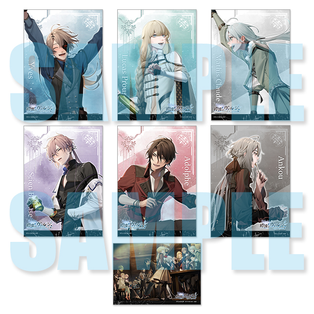 終遠のヴィルシュ -EpiC：lycoris- 公式ビジュアルファンブック