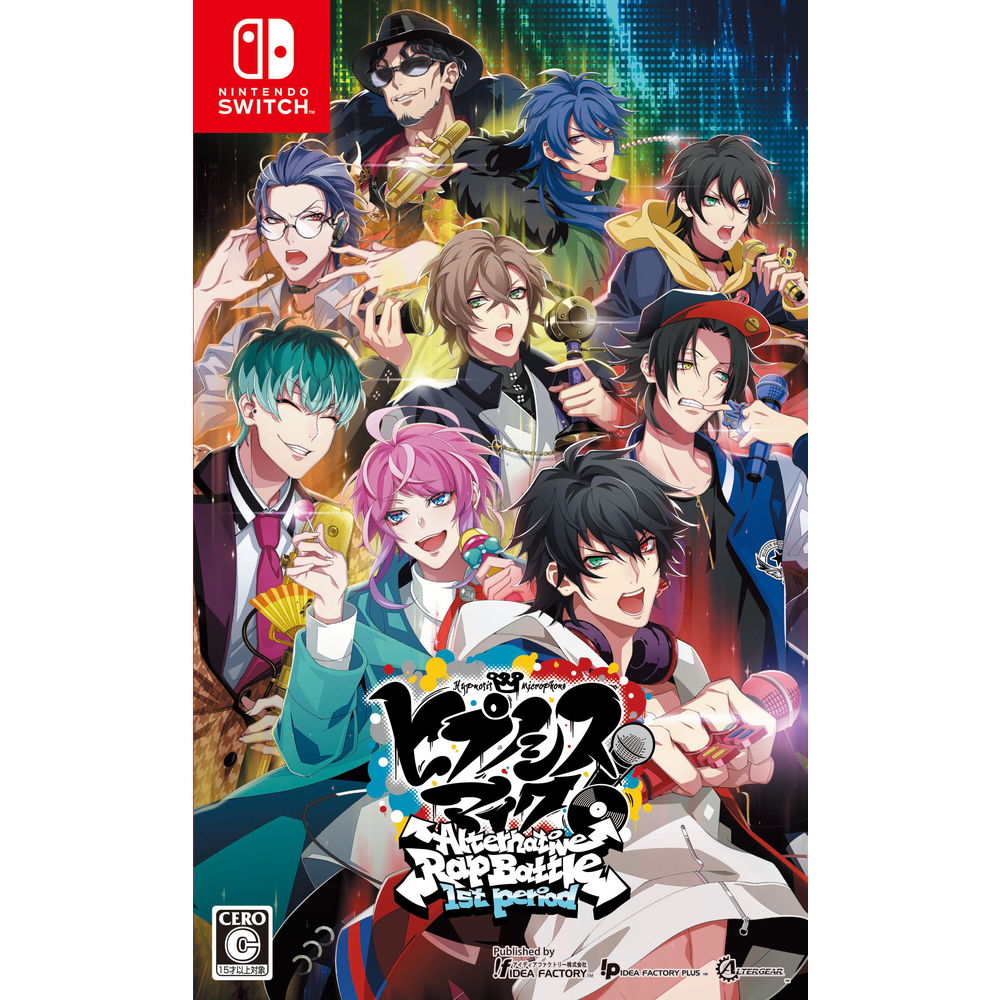 ヒプノシスマイク -Alternative Rap Battle- 1st period(通常版)☆特典