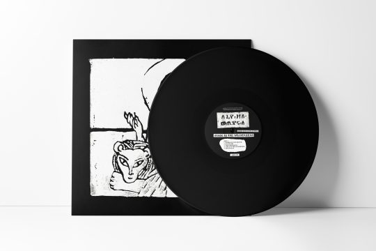 Alpha & Omega – Voice in the Wilderness [2025 Reissue] (LP