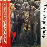 POP GROUP / Y (1996 UK REISSUE) [LP - SCAN LP 14]：NEW WAVE