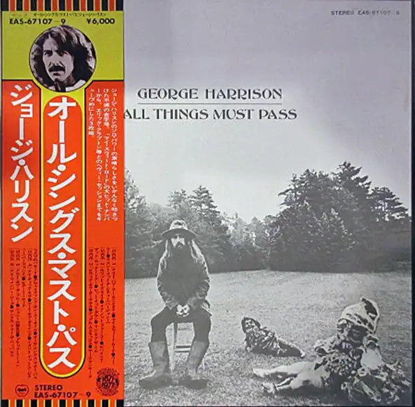 GEORGE HARRISON（ジョージ・ハリスン） / ALL THINGS MUST PASS