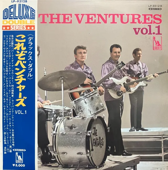 英LP The Ventures ステレオ初期UK盤 Stereo ジャケット悪 VENTURES