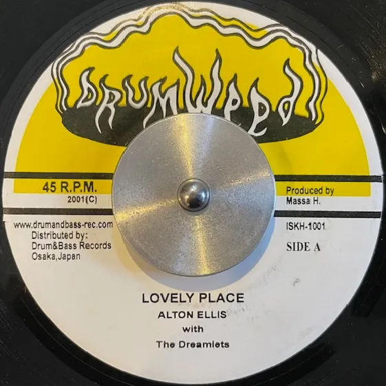ALTON ELLIS WITH THE DREAMLETS / LOVELY PLACE [7inch - ISKH-1001