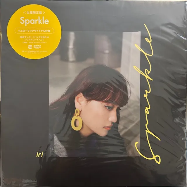 IRIのレコード商品一覧：アナログレコード専門通販のSTEREO RECORDS