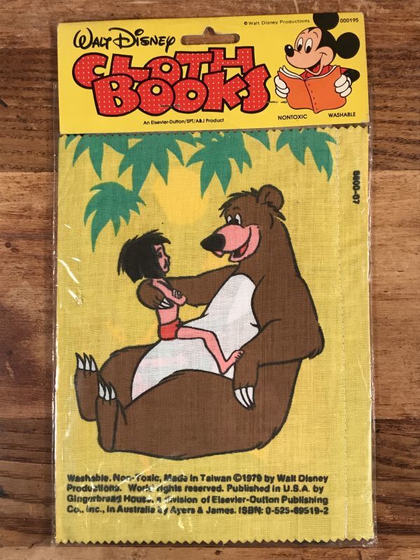 Disney “Jungle Book” Cloth Books ジャングルブック ビンテージ