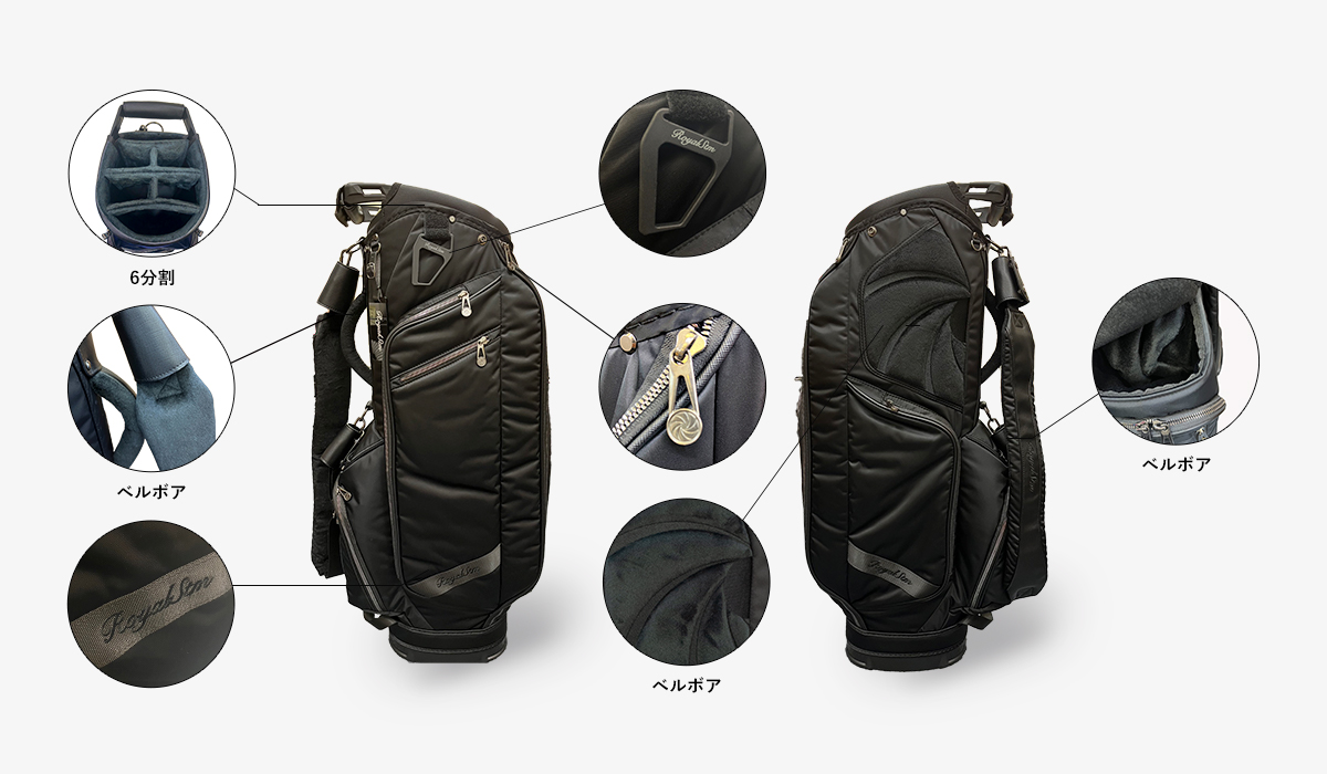 キャディバッグ | 堺市美原区にあるゴルフ用品の企画・製造・販売を