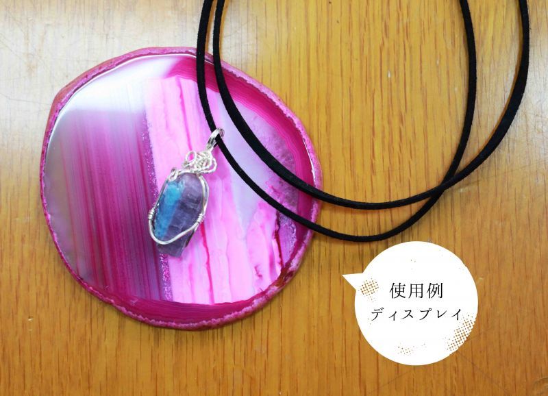 選べる3色 アゲートスライス 瑪瑙プレート｜コースターや席札に メノウ